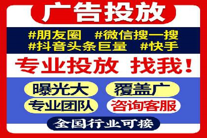 SEM账户竞价策略优化案例分享